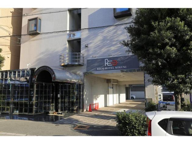 Reco Hotel Mikuni   Vacation Stay 54135v