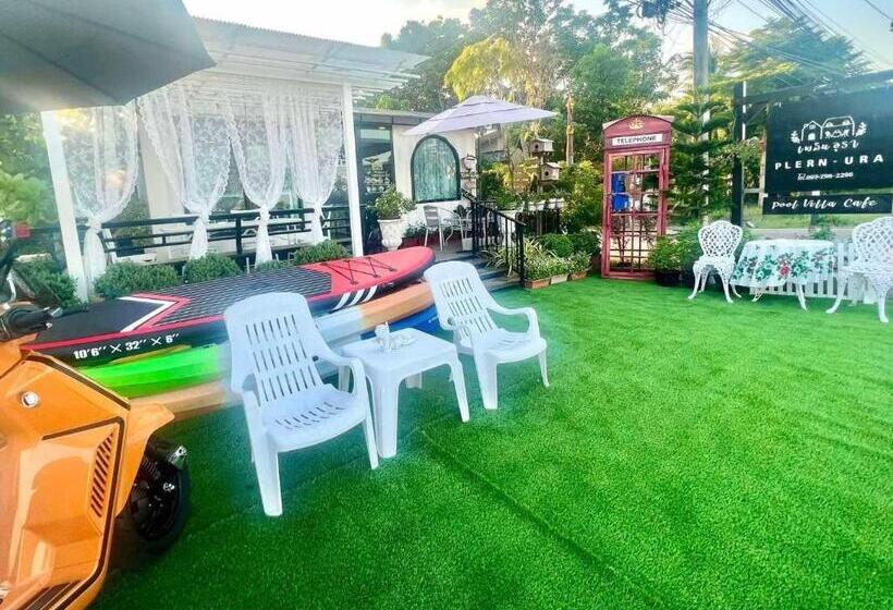 리조트 Plern Ura Poolvilla Cafe เพลินอุรา พูลวิลล่า คาเฟ่