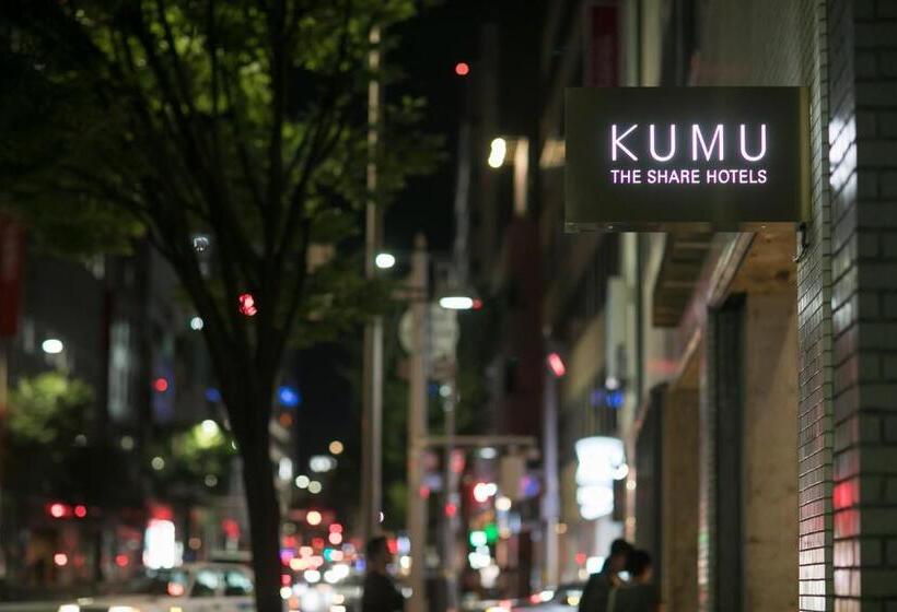 هتل Kumu Kanazawa By The Share S