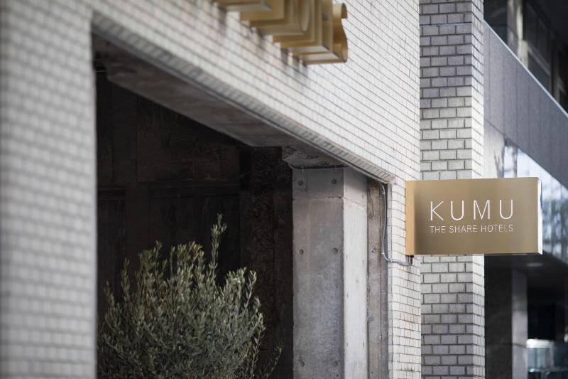 Fotos del hotel Kumu ?? By The Share S:  34