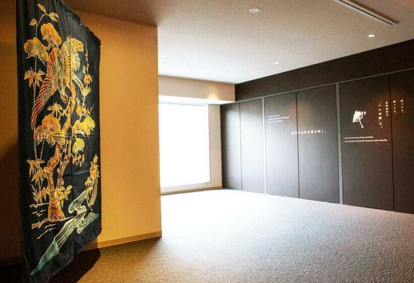 Fotos del hotel Uan Kanazawa:  29