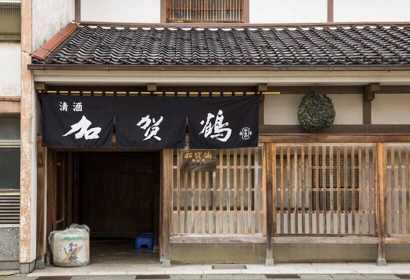 Fotos del hotel Uan Kanazawa:  30