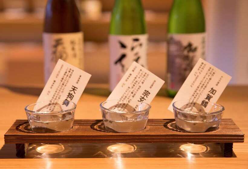 Fotos del hotel Uan Kanazawa:  37