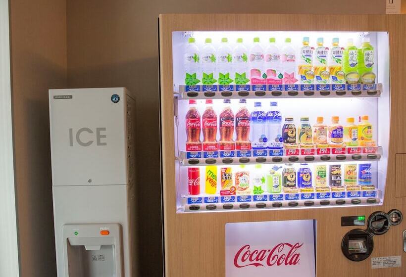 Fotos del hotel Uan Kanazawa:  44