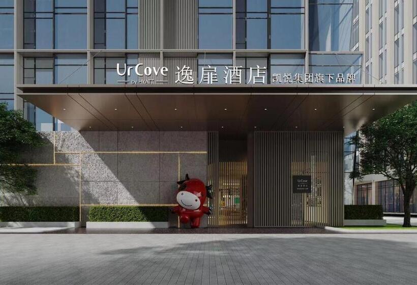 宁波国际会展中心逸扉酒店