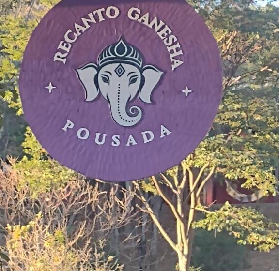ホテル Recanto Ganesha Pousada