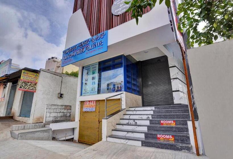 هتل O Sky Inn