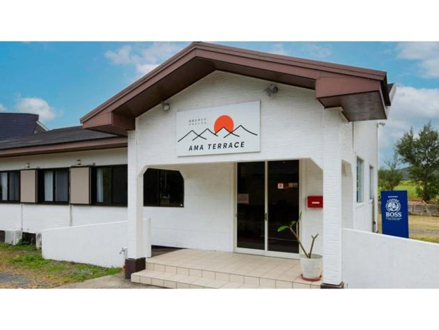 호텔 Ama Terrace Vacation Stay 31145v