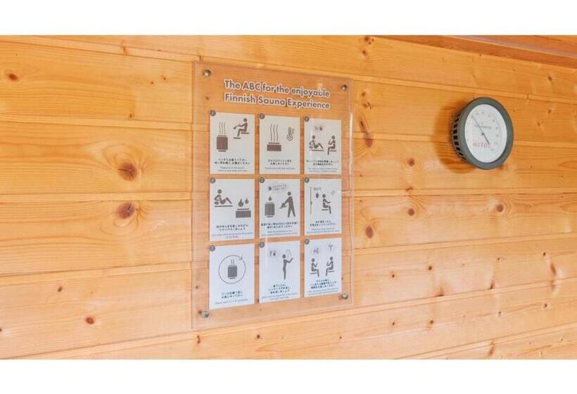 호텔 Ama Terrace Vacation Stay 31145v