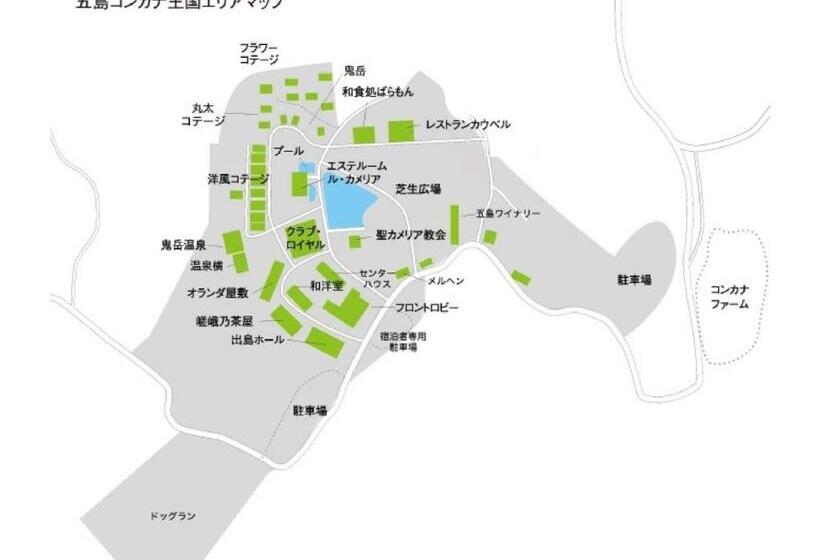 فندق Goto Conkana Kingdom   Vacation Stay 25614v
