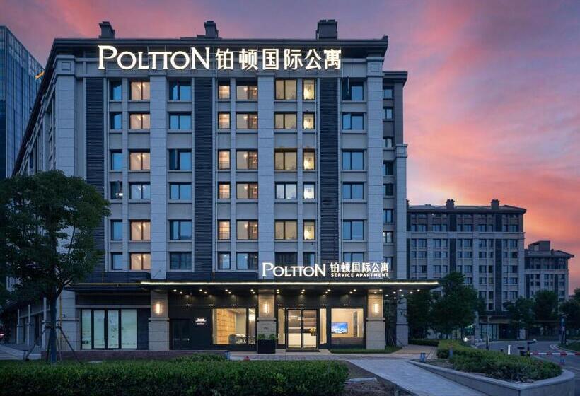 Hotel Poltton International All Suite Apartment   Wuhan High Speed Railway Station West Square