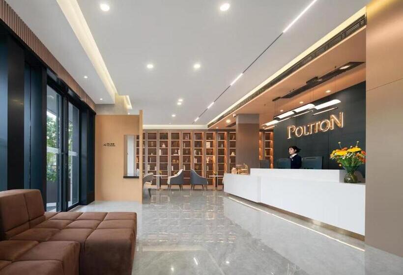 Hotel Poltton International All Suite Apartment   Wuhan High Speed Railway Station West Square