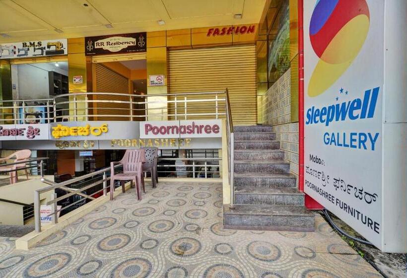בית מלון כפרי Super Collection O Kushal Nagar Near Ksrtc Bus Stand Formerly Rr Residency
