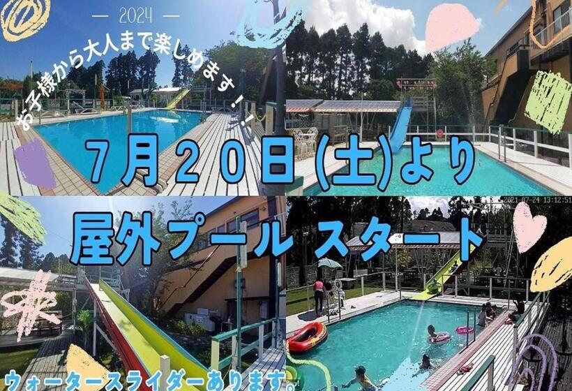 فندق Swan Lake Nagae   Vacation Stay 32579v