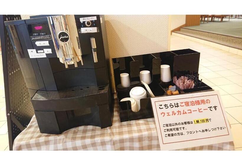 هتل Tetora Resort Sendaiiwanuma   Vacation Stay 00331v