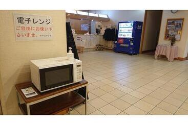 هتل Tetora Resort Sendaiiwanuma   Vacation Stay 00346v