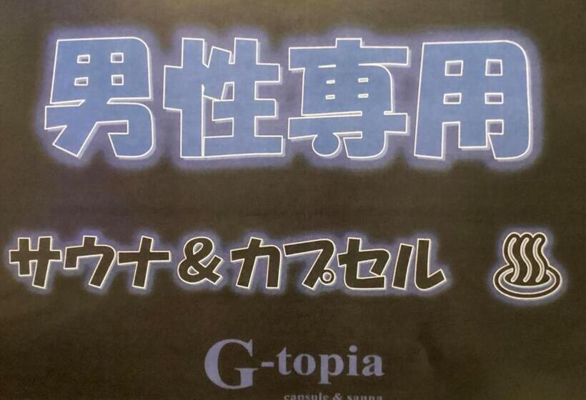 Male Only Capsule Hotel & Sauna G Topia   Vacation Stay 29027v