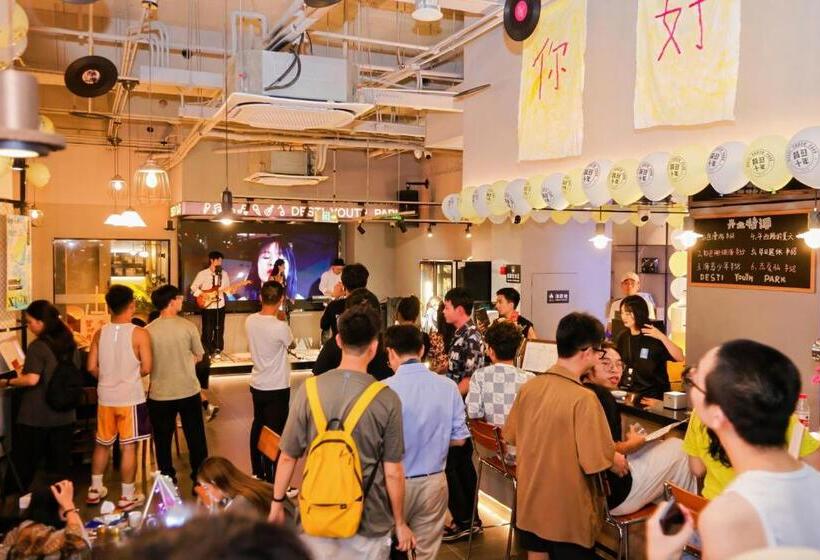 Xiamen Desti Youth Park Hostel Zhongshan Road