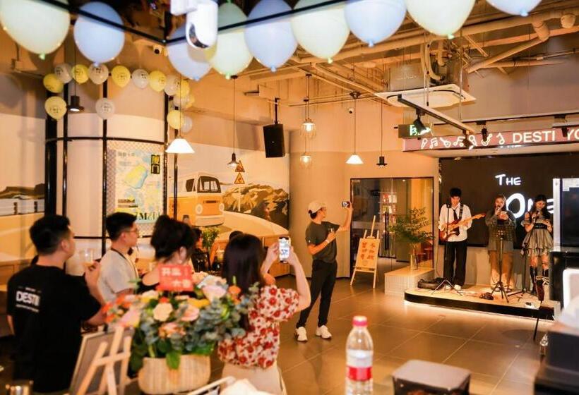 Xiamen Desti Youth Park Hostel Zhongshan Road