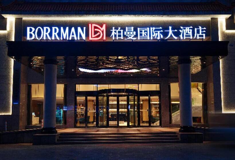 Borrman Hotel Changsha Mawangdui Metro Station Wanjiali Plaza