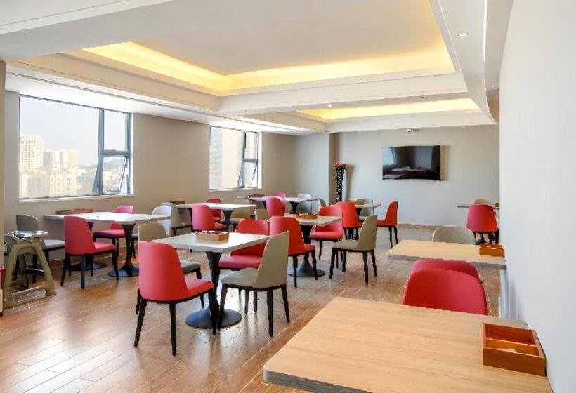 Borrman Hotel Yangjiang Baili Square