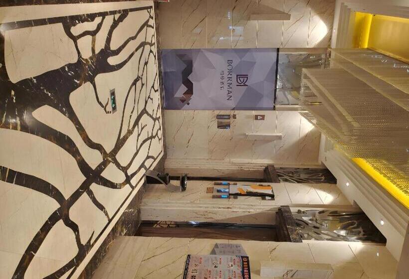 Borrman Hotel Yangjiang Baili Square