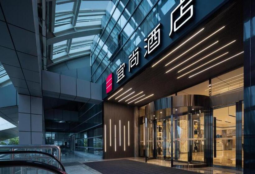 Echarm Hotel Changsha High Speed Railway South Station East Square