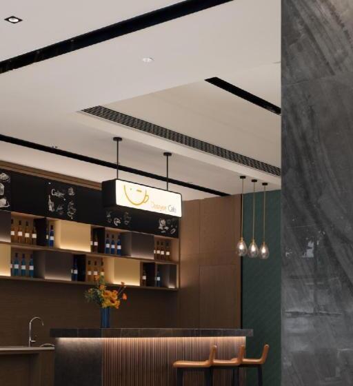 Echarm Hotel Changsha High Speed Railway South Station East Square