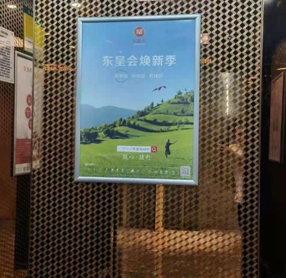 Echarm Hotel Leibo Passenger Terminal