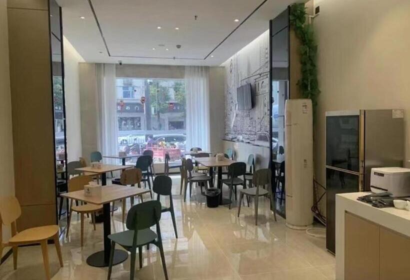 ホテル City Comfort Inn Fuzhou Dongxiang High Speed Railway Station Dongxin Department Store