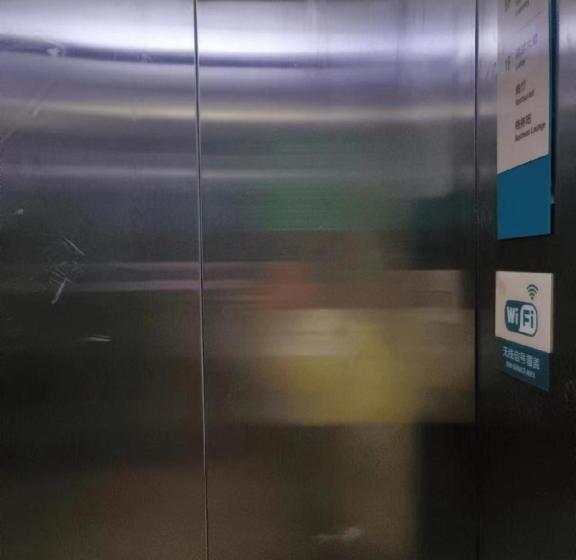 هتل City Comfort Inn Haikou South Bridge Youyi Sunshine City