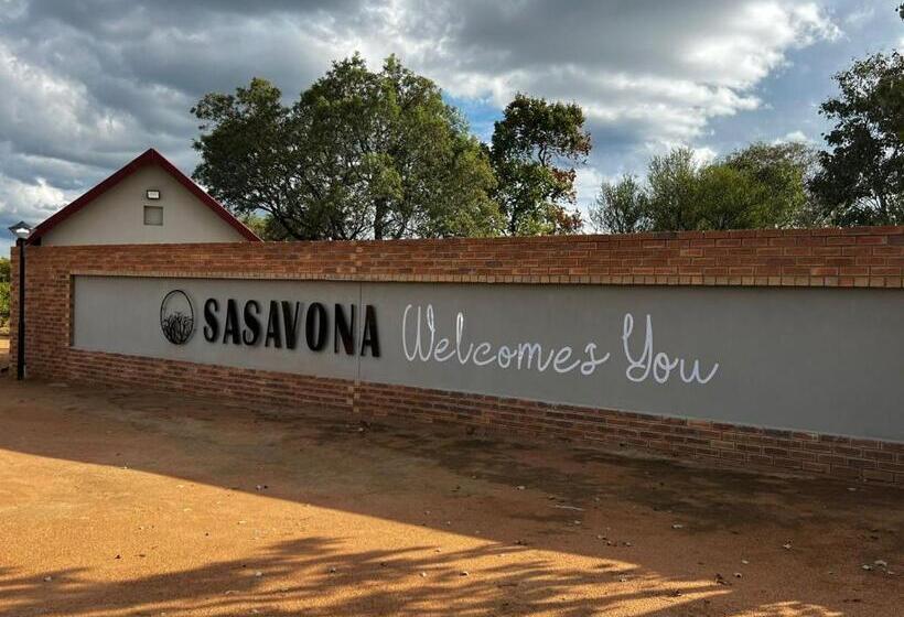 渡假胜地  Sasavona Holiday Retreat