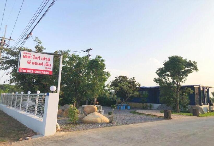 The White House P&n Hotel Chiang Rai