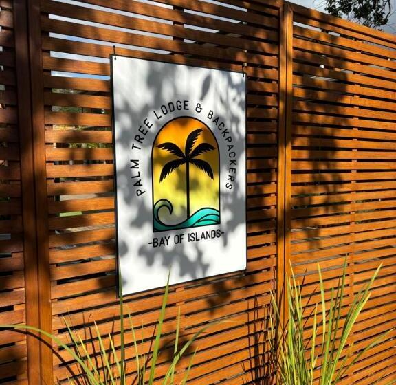 هاستل Palm Tree Lodge & Backpackers