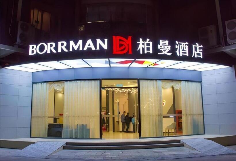 Borrman Hotel Shaoguan Century East Street Fengcai Building