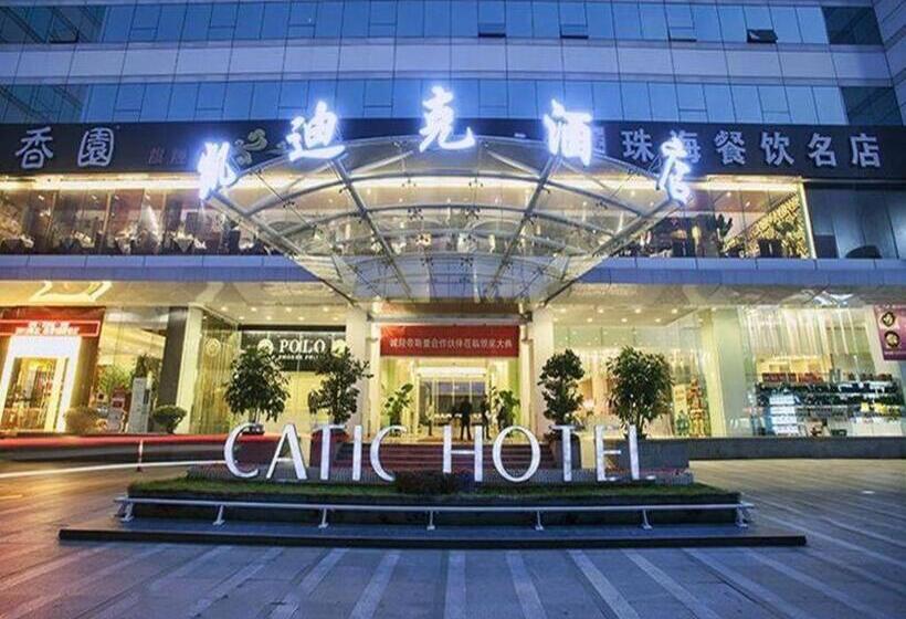 Catic Hotel  Adjacent Buliding