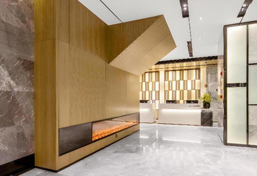 Echarm Hotel Changsha Provincial Government Desiqin