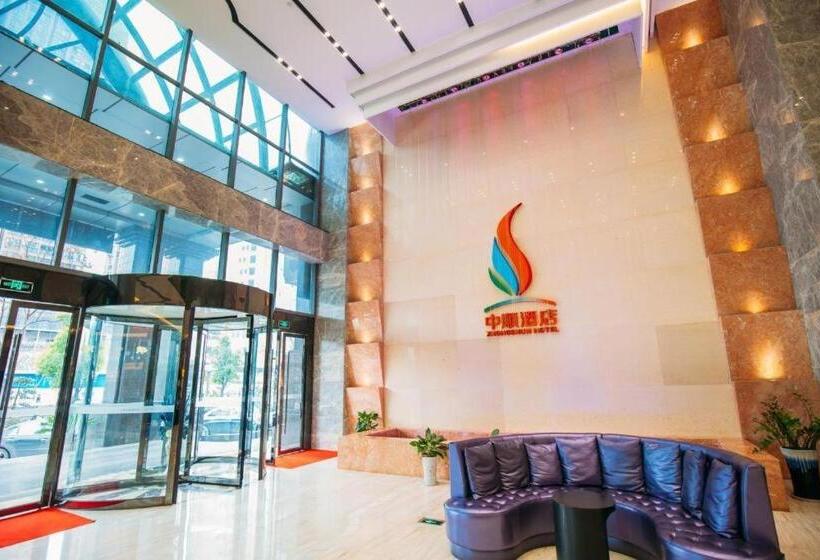 فندق 7days Premium Yichang Railway Station East