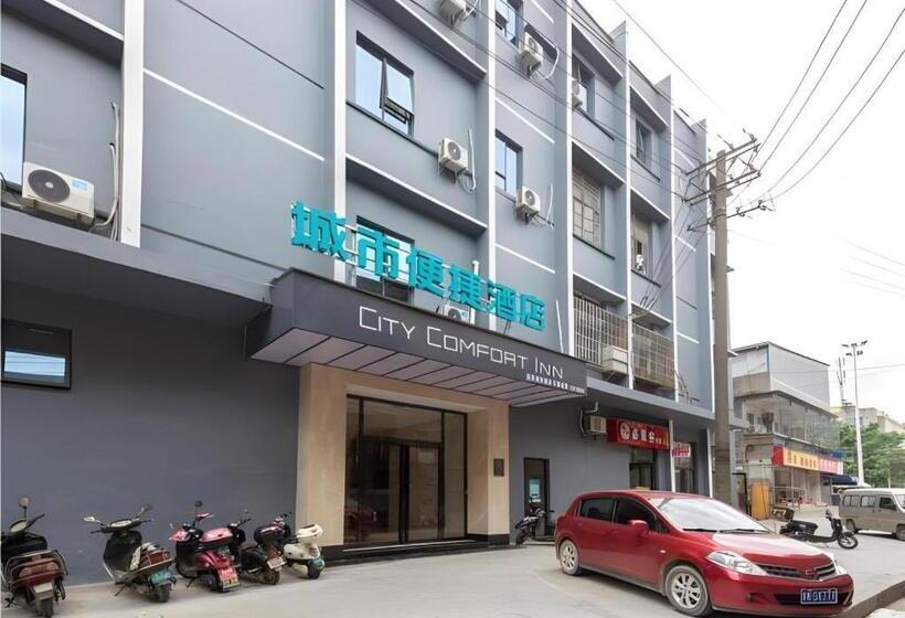 هتل City Comfort Inn Liuzhou High Speed Railway Station Entrance