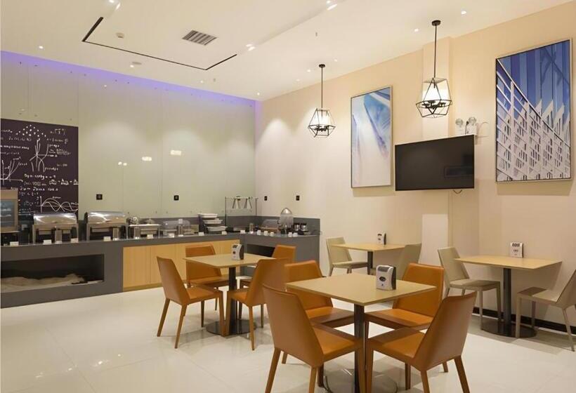 هتل City Comfort Inn Liuzhou High Speed Railway Station Entrance