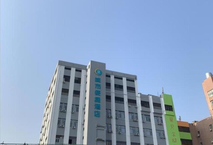 酒店 City Comfort Inn Nanchang Railway Station East Square Longwang Temple