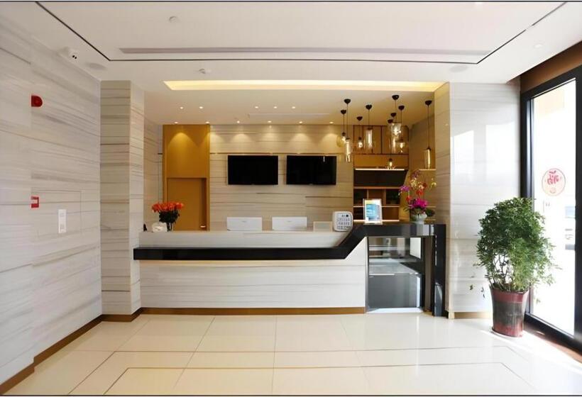 Отель City Comfort Inn Rizhao High Speed Railway Station Yingbin Road Rt Mart