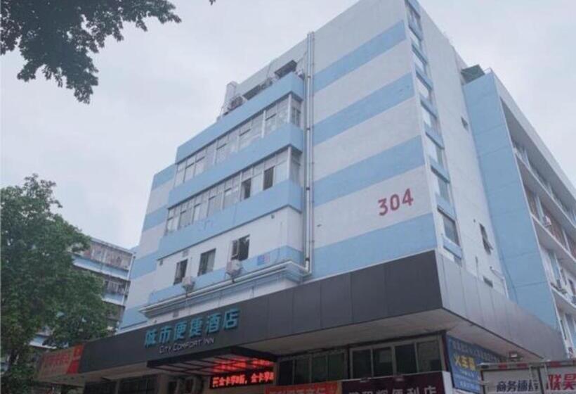 هتل City Comfort Inn Shenzhen Exhibition Center North Huaqiang Metro Station