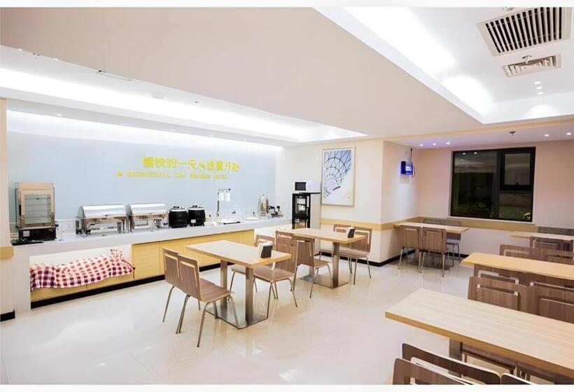 호텔 City Comfort Inn Wuhan East Lake Scenic Area Happy Valley