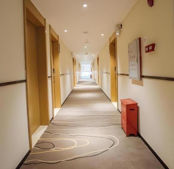 ホテル City Comfort Inn Yangjiang High Tech Zone Pinggang