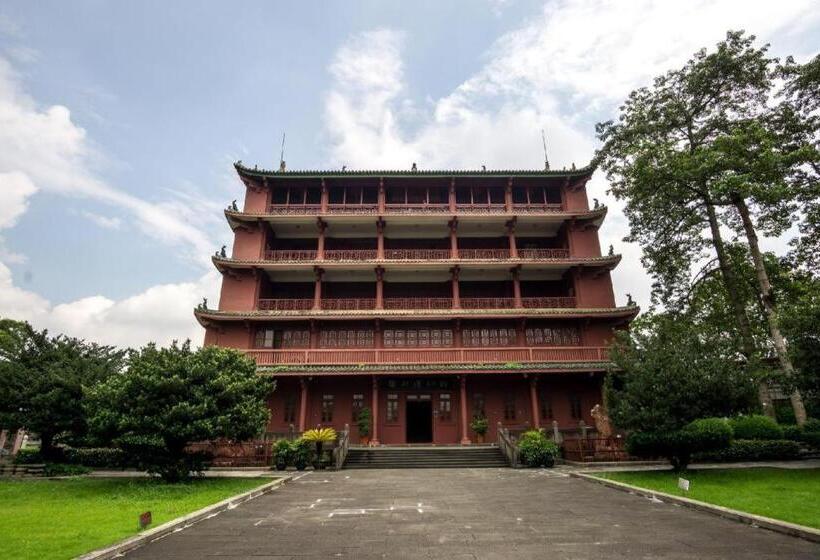 هتل Guangzhou Zhuozun Jinsha