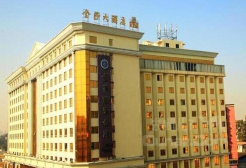 هتل Guangzhou Zhuozun Jinsha