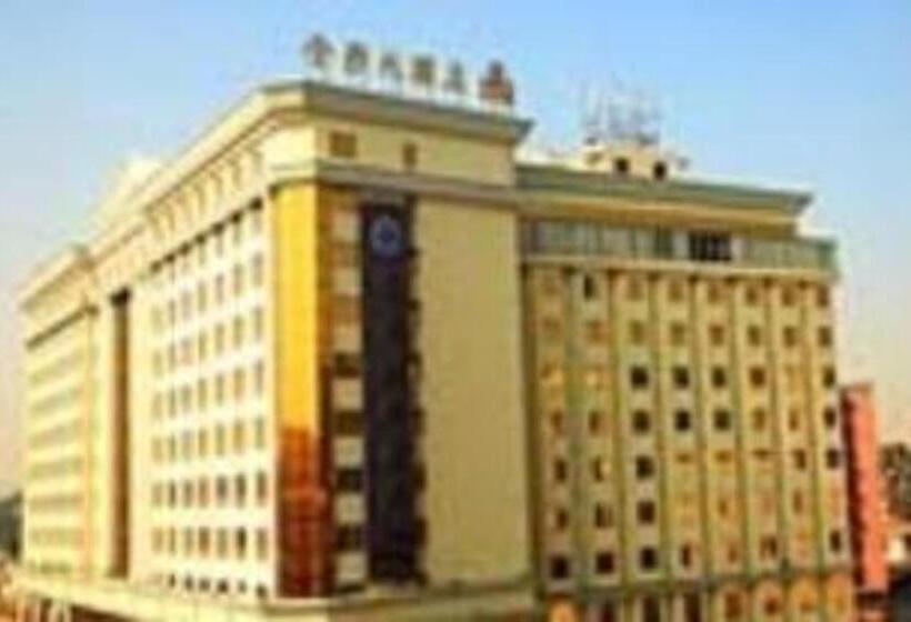 هتل Guangzhou Zhuozun Jinsha