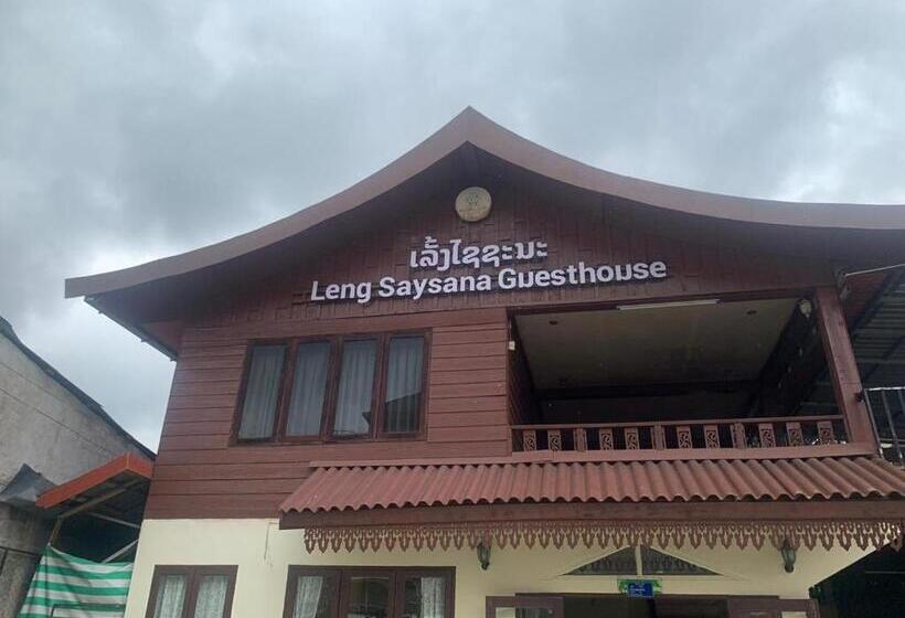 هتل Leng Saysana Guesthouse