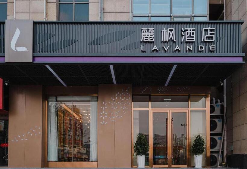 Lavande Hotel Zhenjiang Railway Station Wanda Plaza